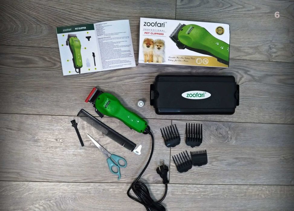 Машинка для котов и собак ZooFari 10Ват 220В