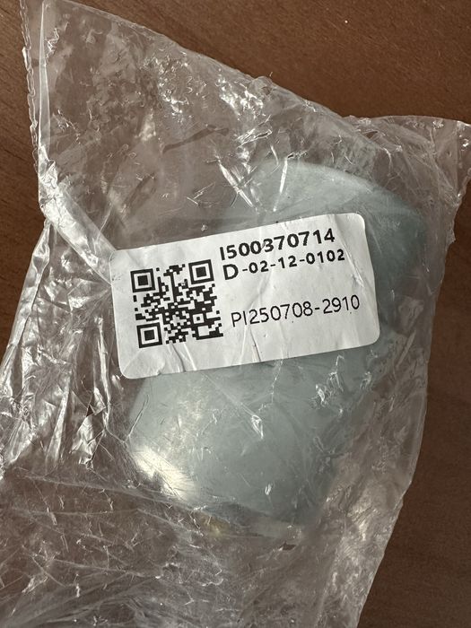 Двигун постійного струму