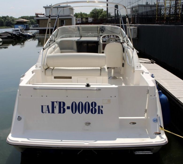 Bayliner Ciera 2655