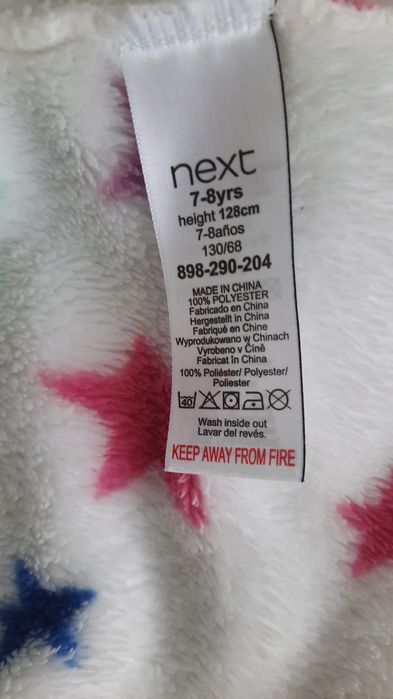 Халат некст, халат дитячий next