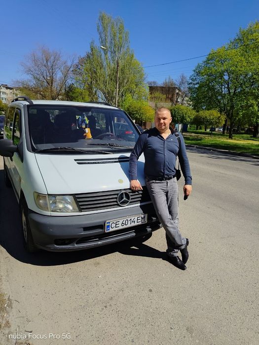 Пасажирські перевезення,Переїзди,вантажні перевезення