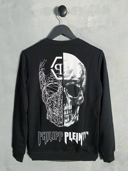 Свитшот мужской брендовый Philipp Plein топ
