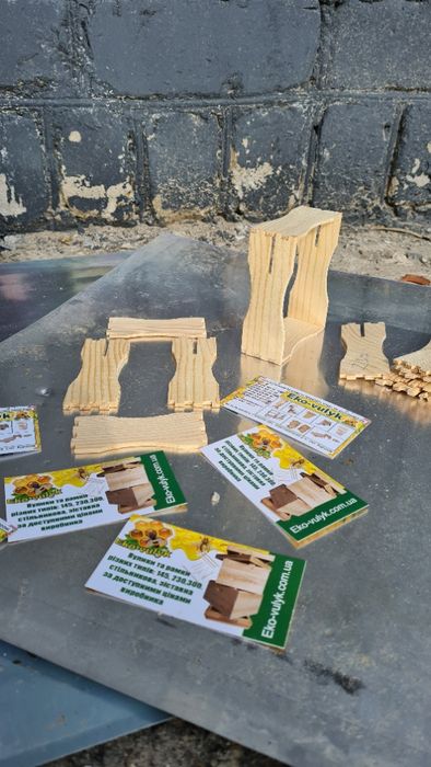 Сотовая рамка рута на 230