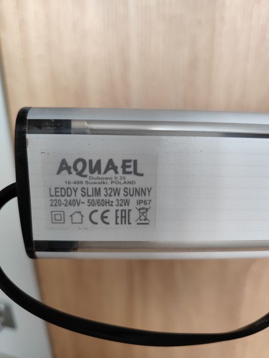 Lampa do akwarium Aquael leddy slim sunny