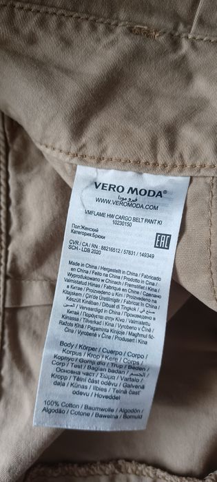 Spodnie bojówki Vero Moda