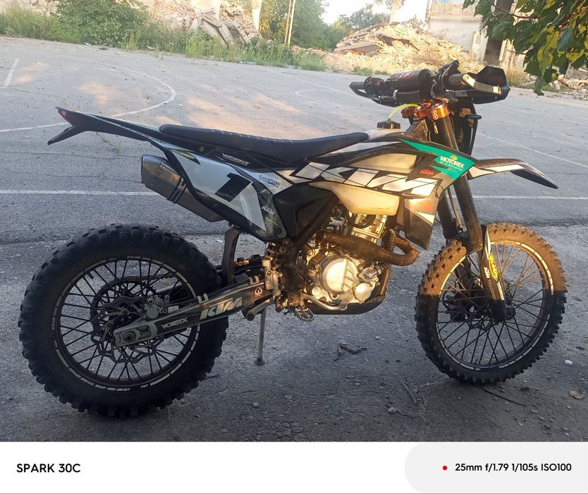 Продам kovi max 300 срочно