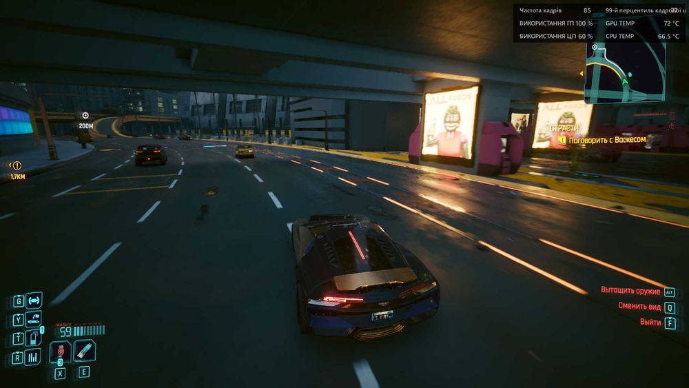 Компьютер | ПК Ryzen 7 3700x| RX570-O8GB| SSD 512 GB| 16 GB