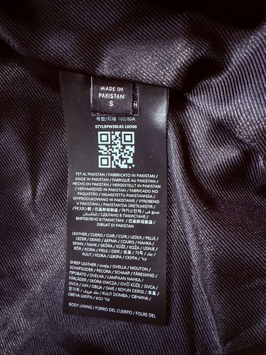 Продам шкіряну куртку від guess