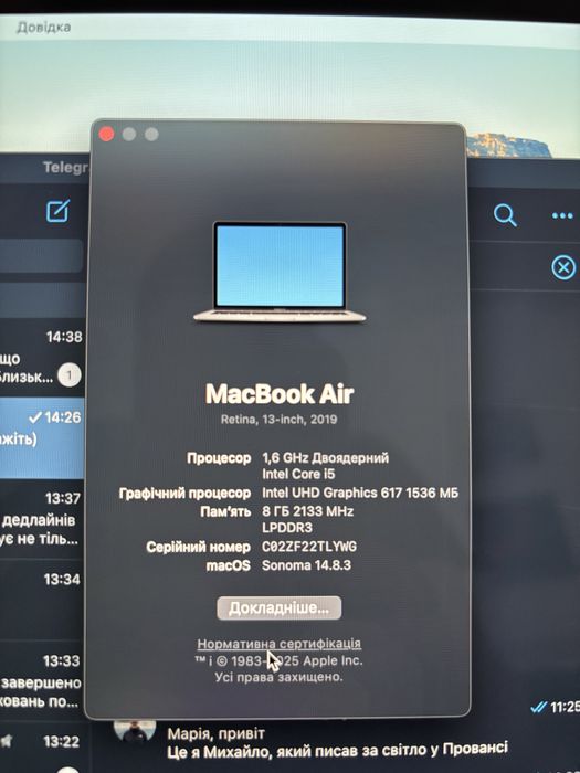 Macbook Air 13  2019 Retina I5