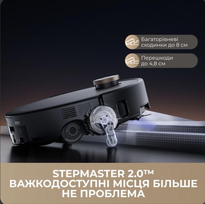 Робот пилосос MOVA Z60 Ultra Roller Complete, мова Z 60, НОВИЙ, ОРИГІНАЛ пилосос робот