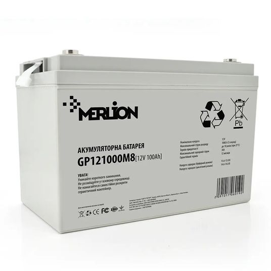 Аккумулятор AGM 12V MERLION (гелевый,промышленный,тяговый)