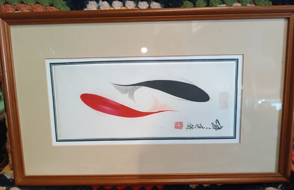 Yin  Yang ryby obraz karp Koi Chiny lata 80