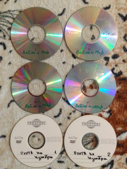 Лот 3. DVD фільми 50шт.в коробці.