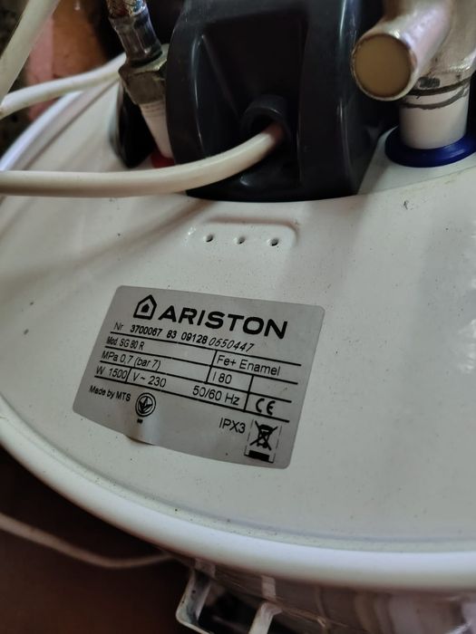 Продам бойлер Ariston