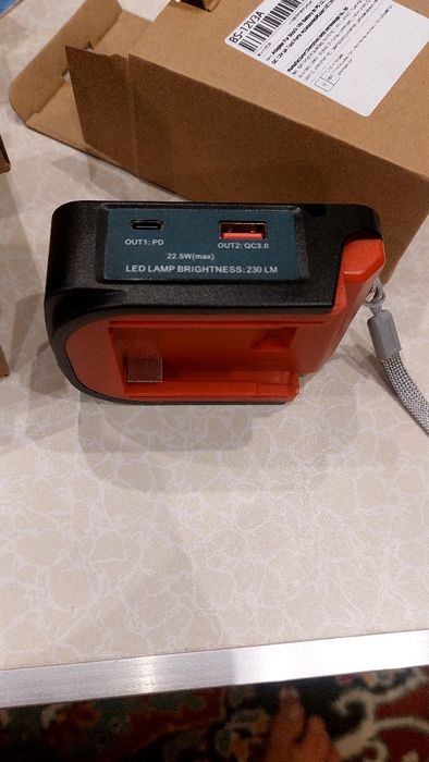 Перехідник, адаптер bosch, бош  швидкісна зарядка