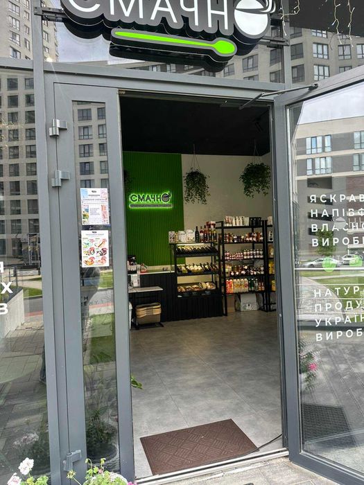 Продаж готового бізнесу (виробництво + крамниця)