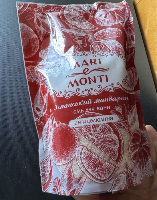 Соль для ванны антицелюлитная 500 г