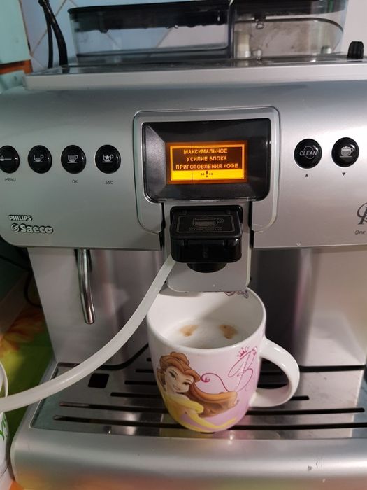 saeco роял вантач капучіно