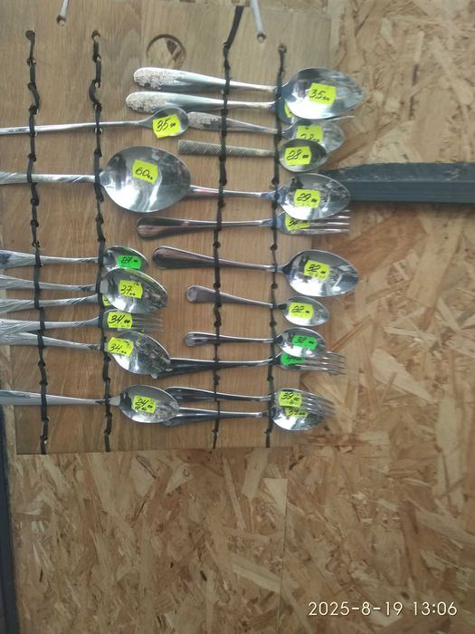 Вилки - 90 шт. Ложки - 50 шт. Чайн - 7 шт. Ножи - 6 шт - Б У -