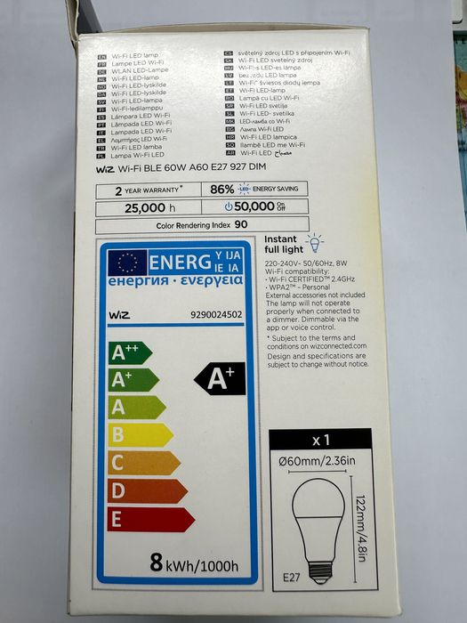 Smart LED ściemnialna żarówka A60 E27/8W/230V 2700K CRI 90 Wi-Fi - WiZ