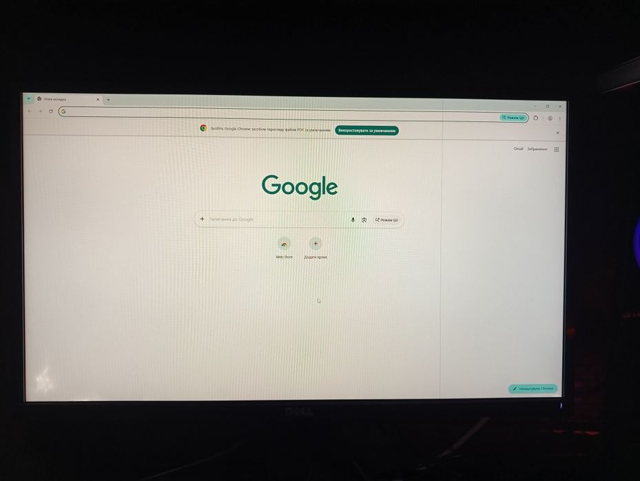 Монітор Dell p2417h 24
