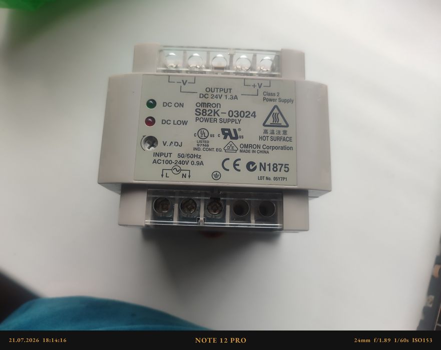 Комплект автоматики GUARDIAN v3 (Плата CPU с ЖК + Плата 10 реле) + БП Omron 24V