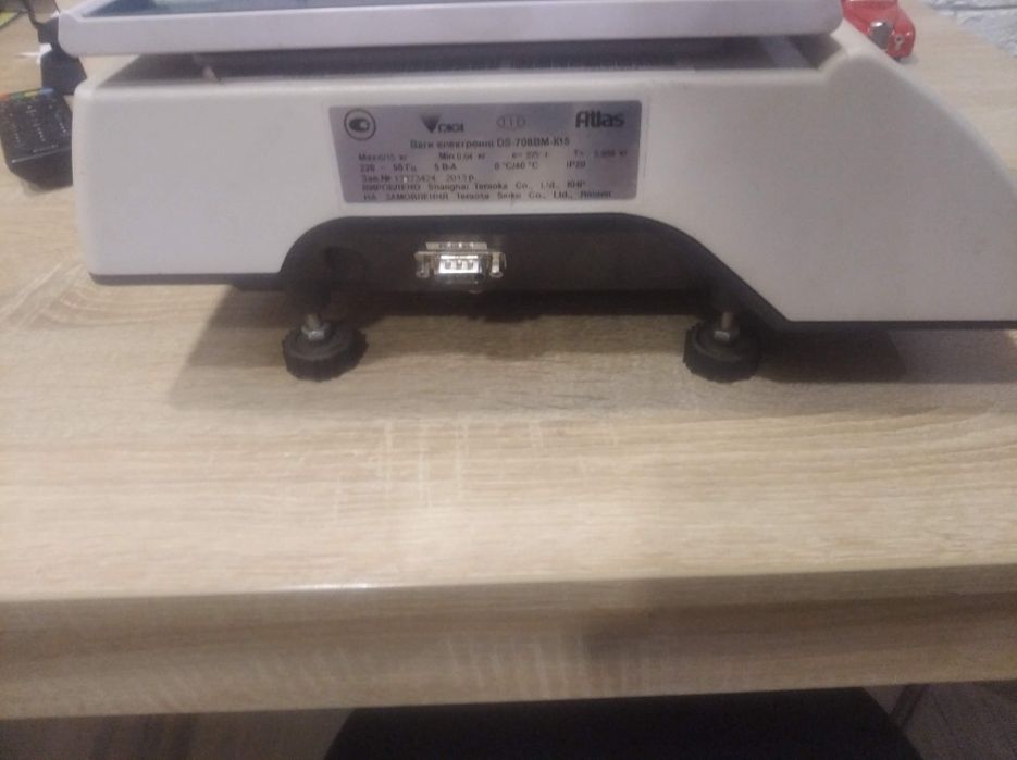 Весы  DIGI DS-708 BM на 6 кг / 15 кг /