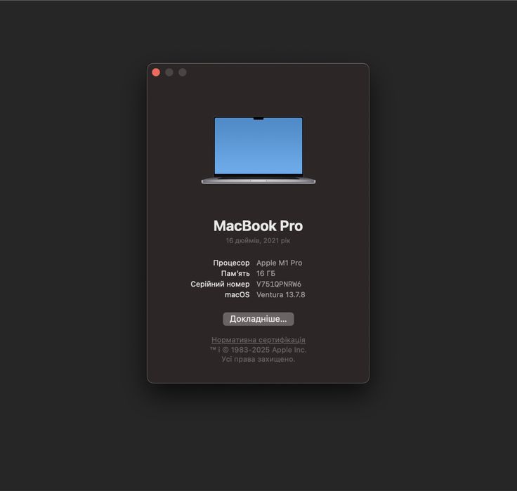 MacBook Pro 16 2021 M1Pro 512 ssd 16 ram