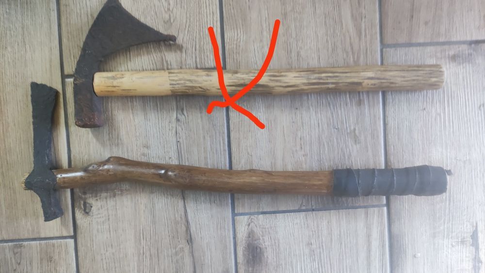 Бойова сокира (чекан)