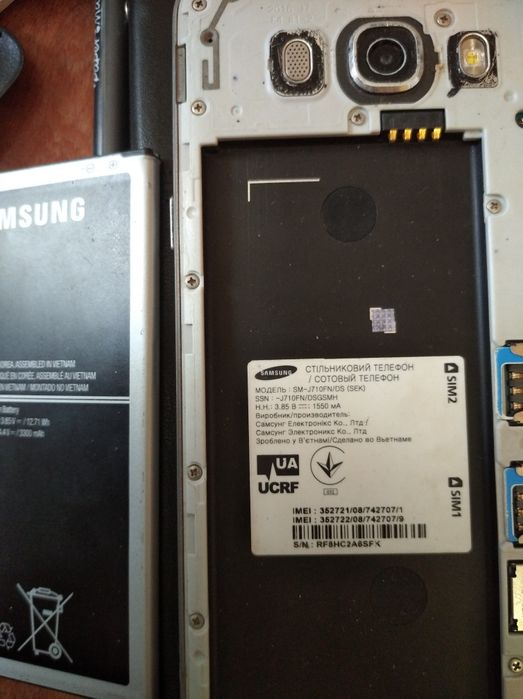 Продам Samsung J710fn