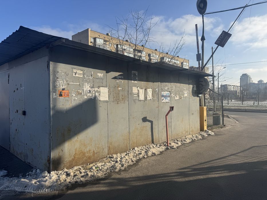 Продаж гаражу кооператив Борисфен