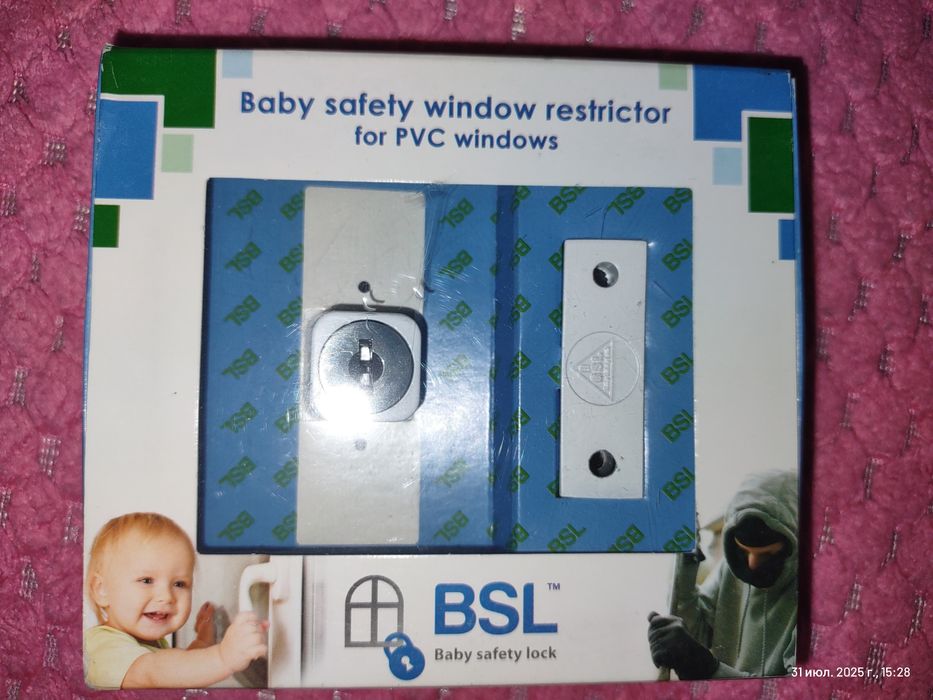 Baby Safe Lock дитячий замок на вікно
