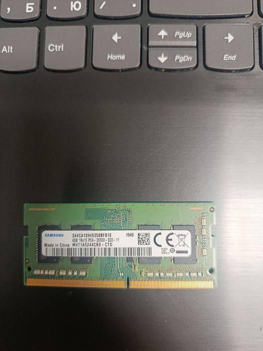 Оперативная память 4 Gb, для ноутбука DDR4