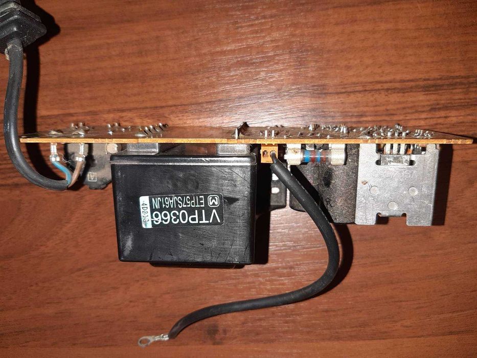 Продам блок живлення VTP0366