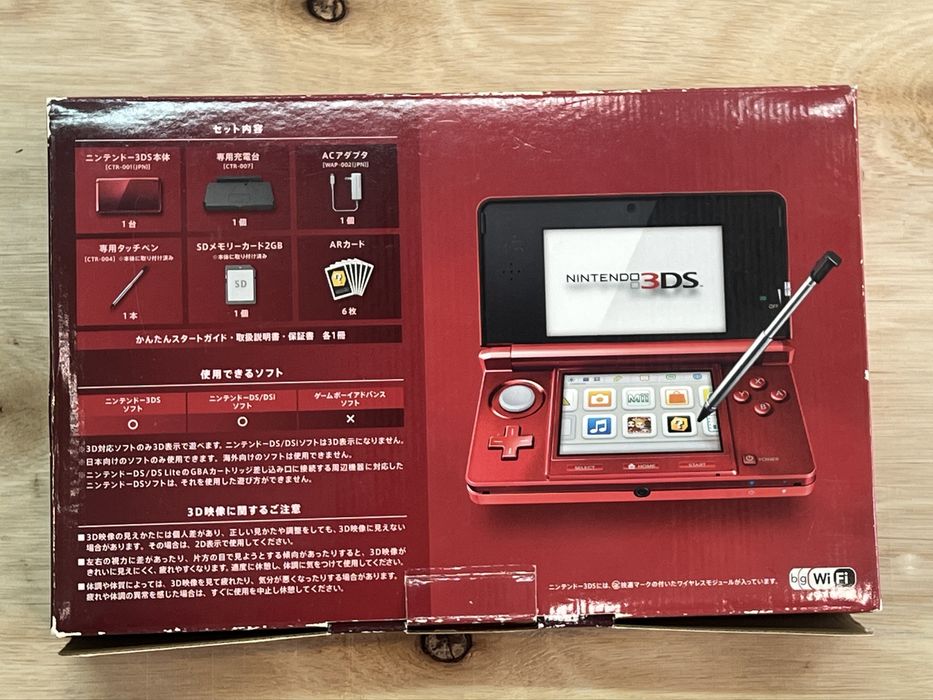 Nintendo 3DS vermelho