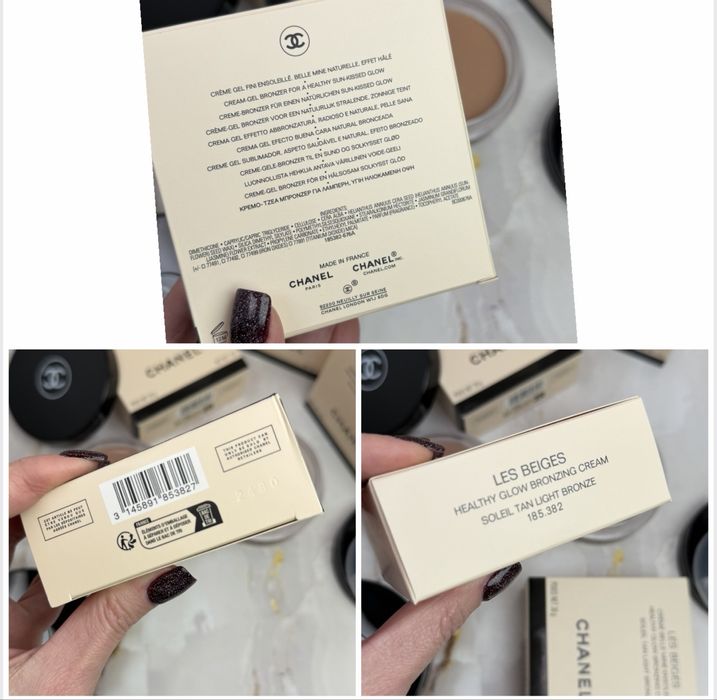 Контурінг бронзер Chanel Les Beige кремовий
