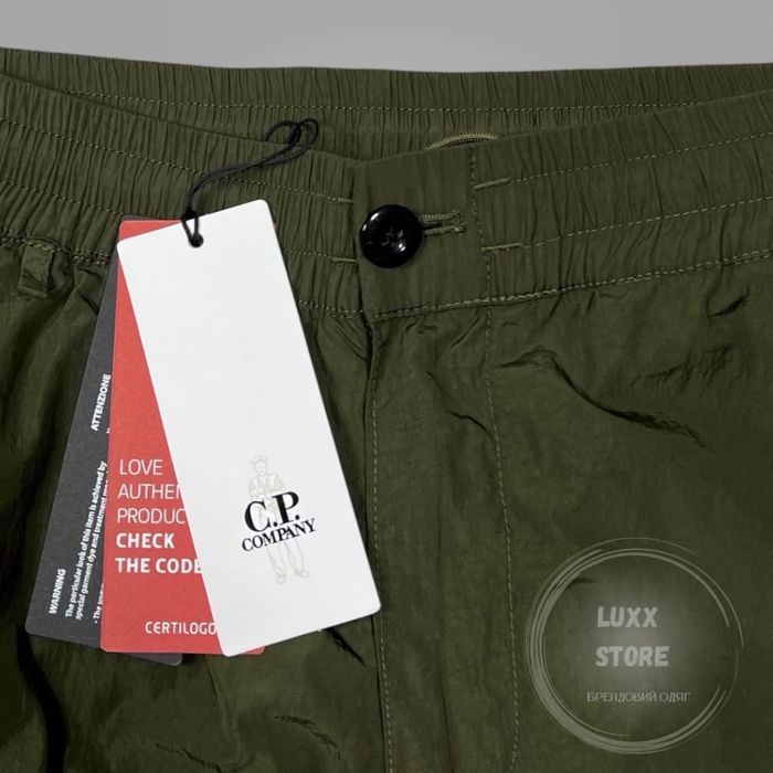 Штани C.P. Company Nylon Chrome-R (stoneisland, cp, сипи компани)