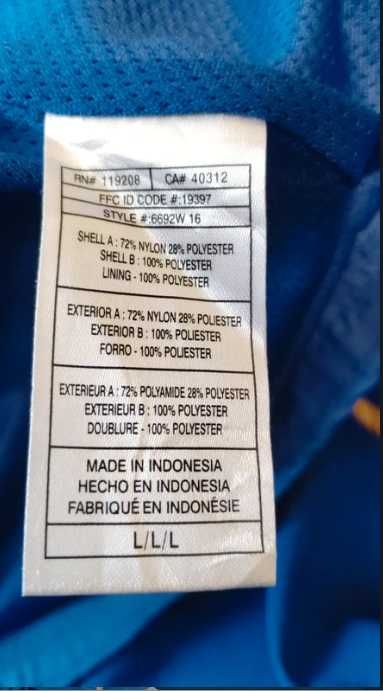 Bluza wiatrówka męska adidas