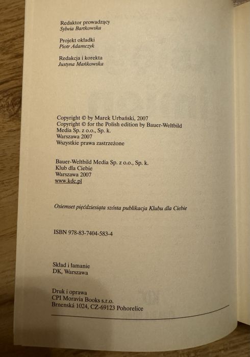 Księga imion Marek Urbański