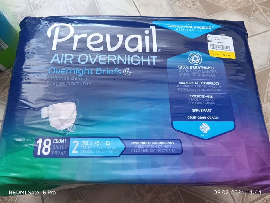 Підгузники памперси дорослі  М Л ХЛ