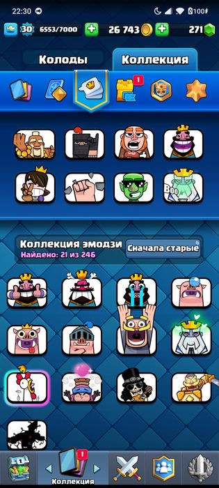 Обміняю ці акаунти на акаунт ворл оф танкс блиц