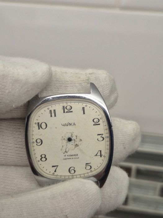 Kompletna koperta + tarcza *Czajka*