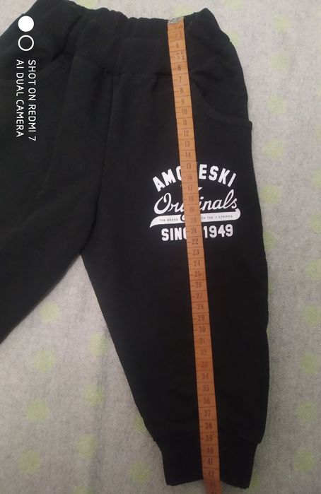 Продам детский костюм