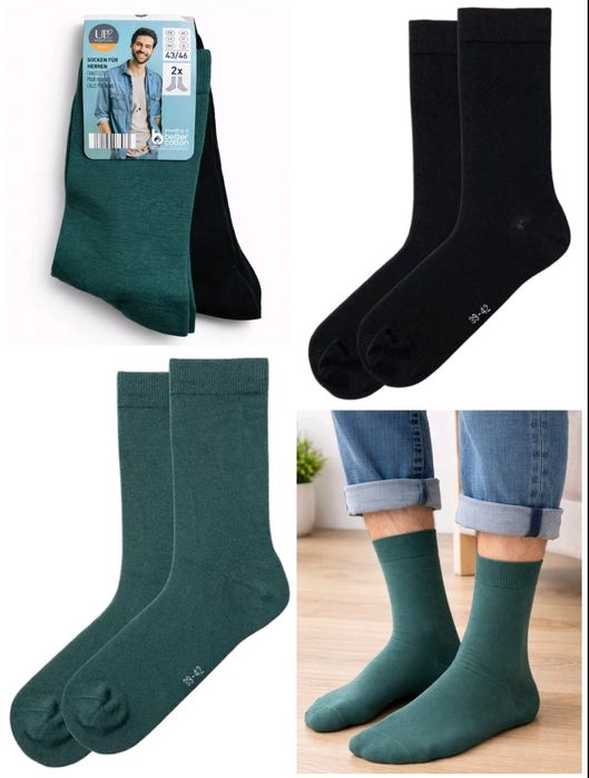 Класичні шкарпетки Watson`s,  UP2FASHION,  Nur Die