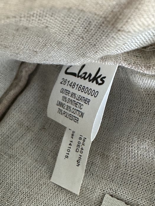 Візитниця гаманець монетниця Clarks