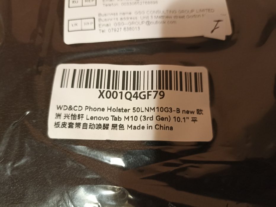 Чохол книжка Crazy Horse на планшет Lenovo Tab M10 (3rd Gen) 10.1"