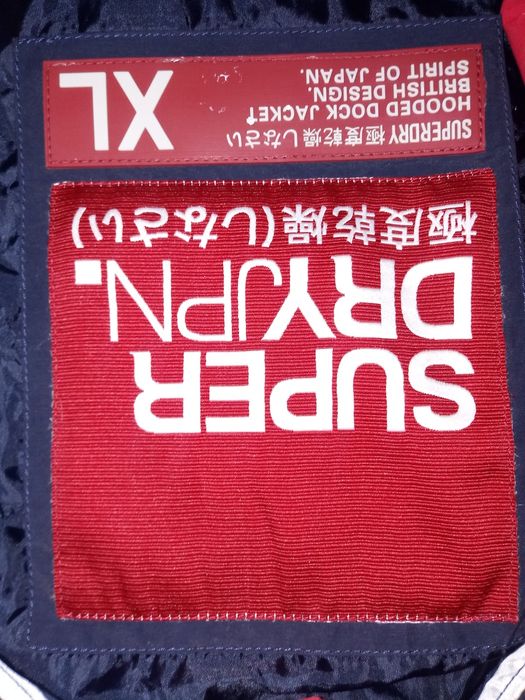 SuperDry kurtka z kapturem rozmiar XL