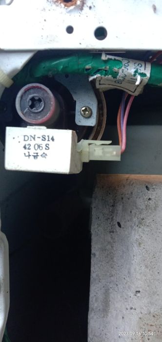 Продам мотор до пральної машини Samsung s821