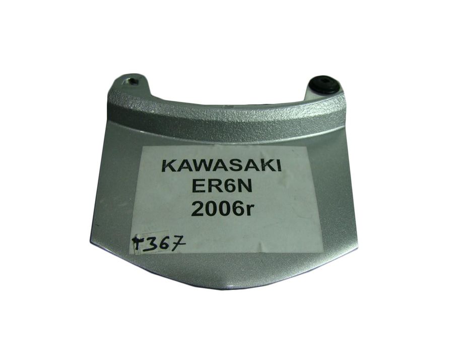 OGON TYŁ PLASTIK ŁĄCZNIK KAWASAKI ER6N 2006R