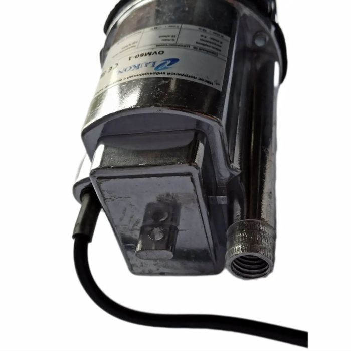 Нижній забір. Насос для поливу.